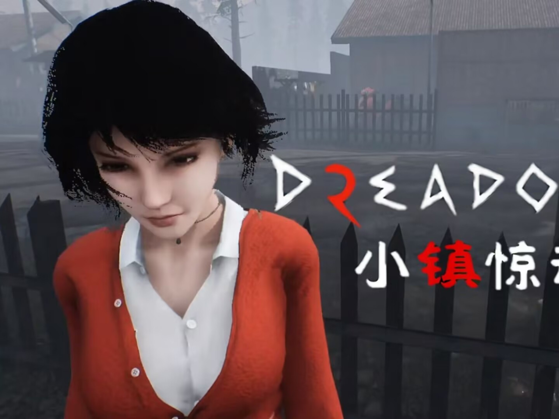 小镇惊魂2 winlator模拟器骁龙8gen3安卓运行