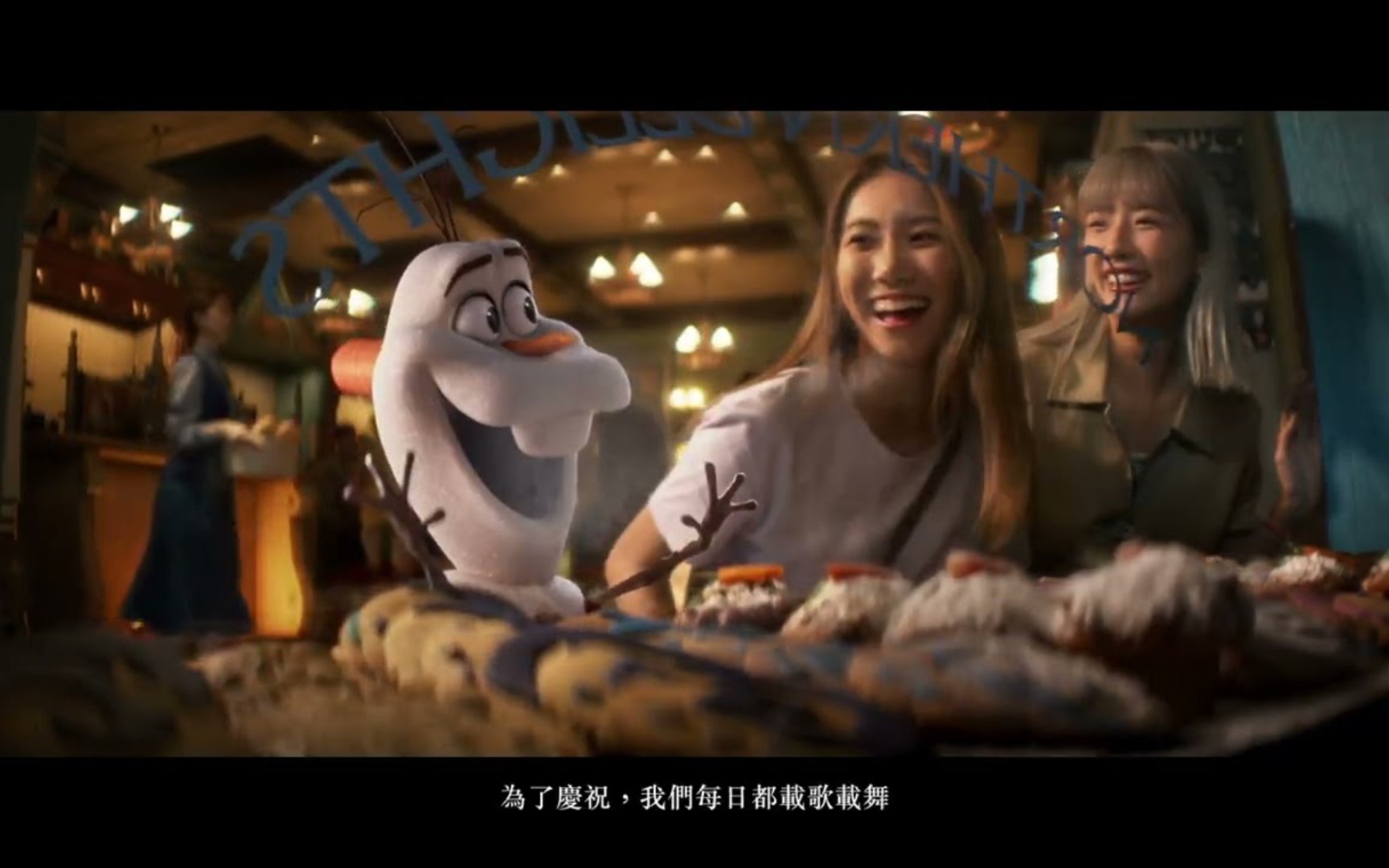 [图]魔雪奇缘世界 身历奇境 前所未有 Let It Go Like Never Before | 香港迪士尼乐园 Hong Kong Disneyland