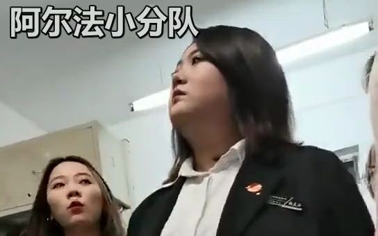 【中英双语】黑龙江军阀张美玉 英语字幕版哔哩哔哩bilibili