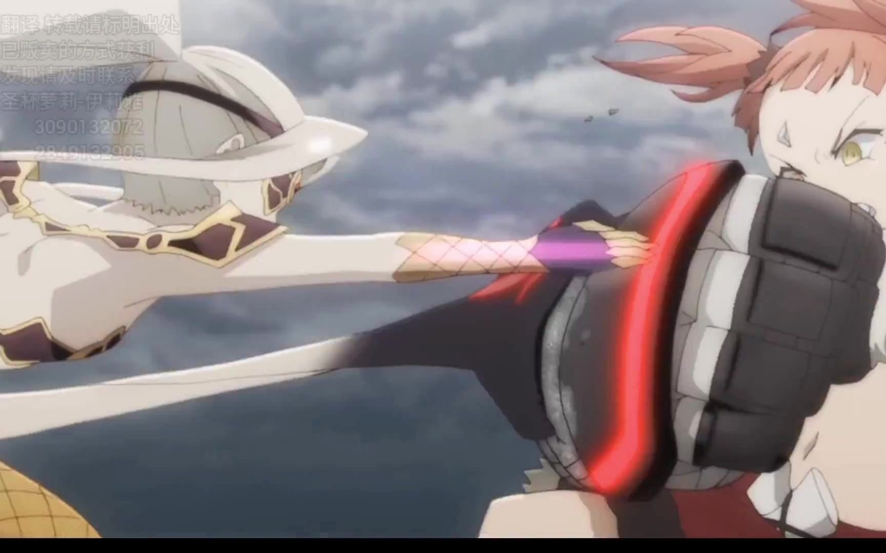 无名的少女剧场版 伊莉雅变身戈耳工战斗片段