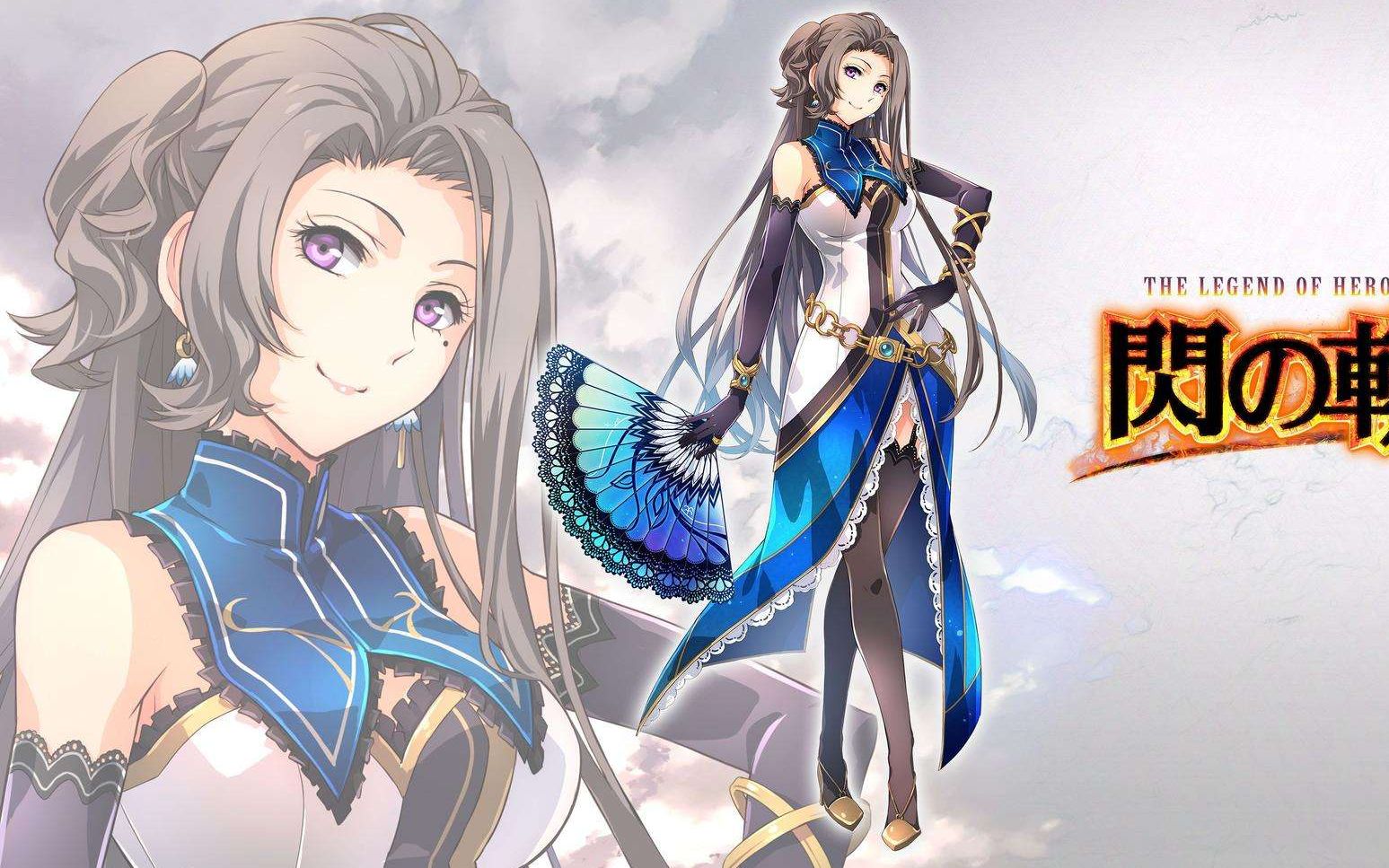 闪之轨迹3精品支线富二代渣男当街袭击女校学生