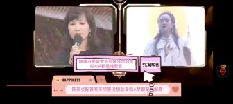 Télécharger la video: 陈美贞吴配音《新白娘子传奇》一人分饰七角