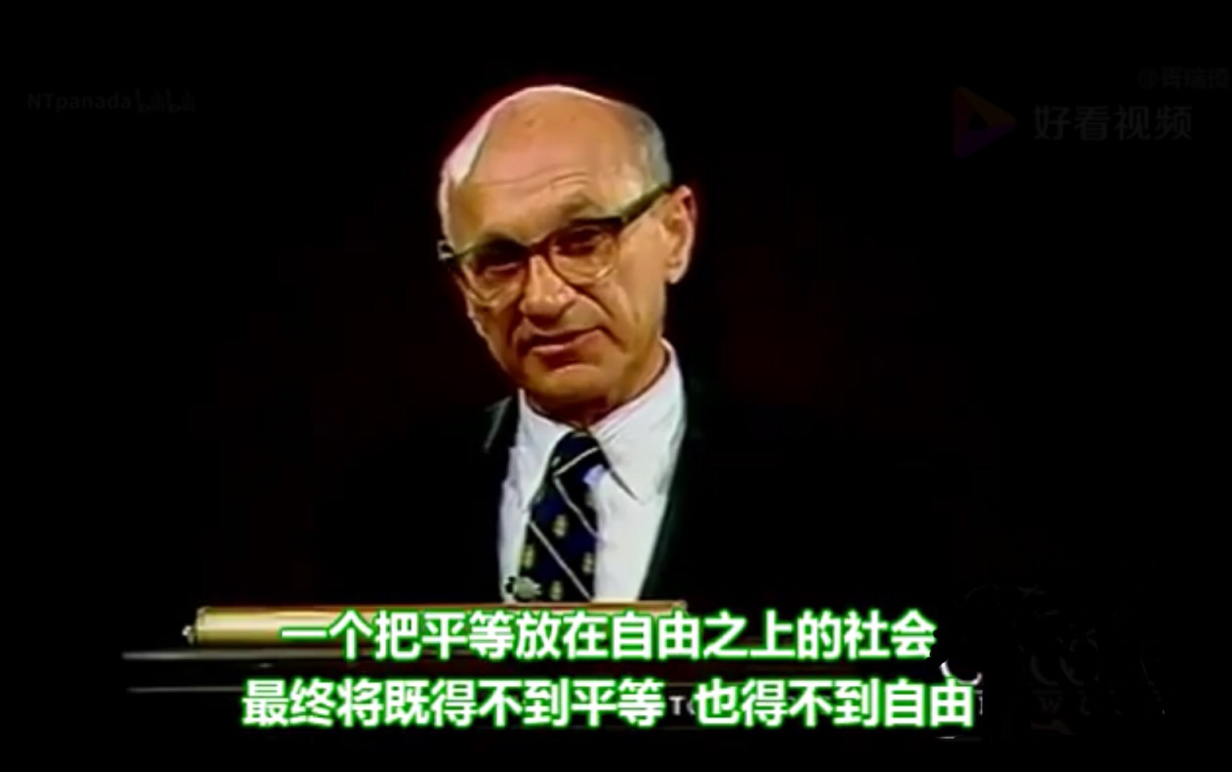 第九章,经济增长:技术、经验和政策.9.1索洛模型中的技术进步哔哩哔哩bilibili