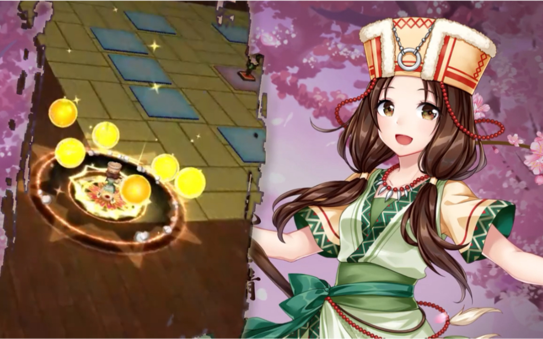 【白猫project】台版仙剑奇侠传联动阿奴技能预览_哔哩哔哩_bilibili