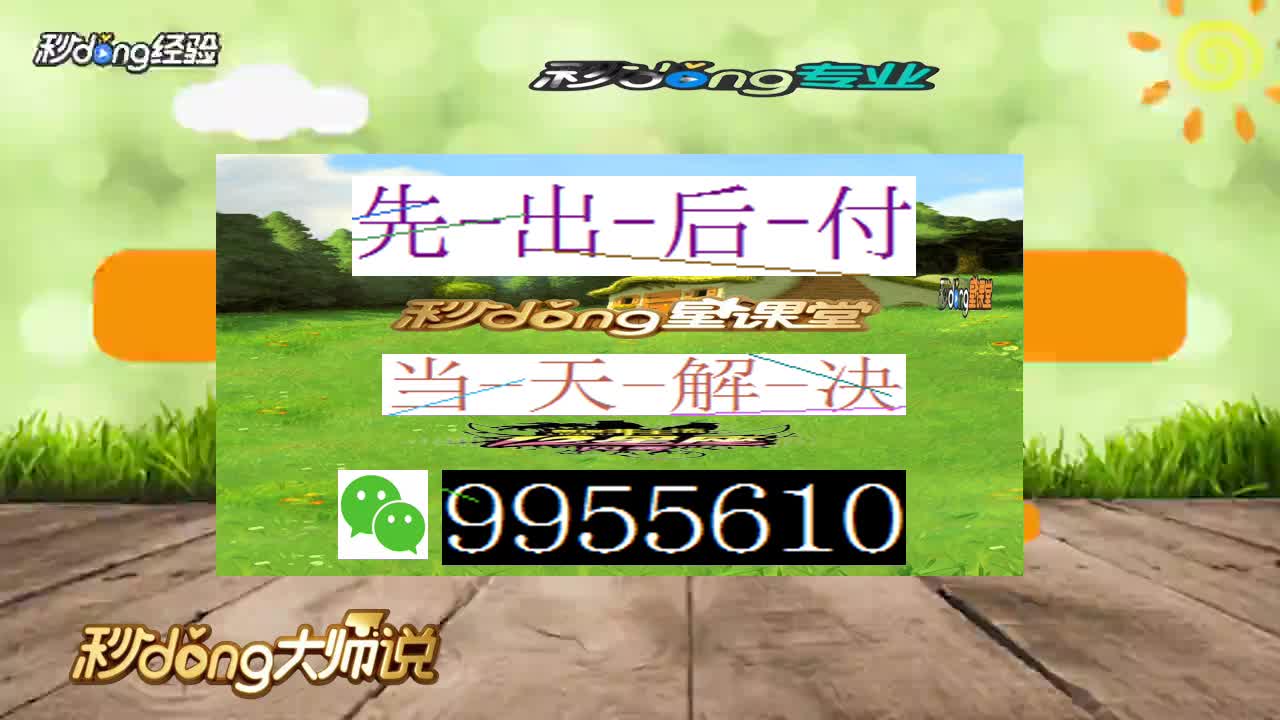 能维护提款系统的软件_能维护提款系统的手机_系统维护不能提款