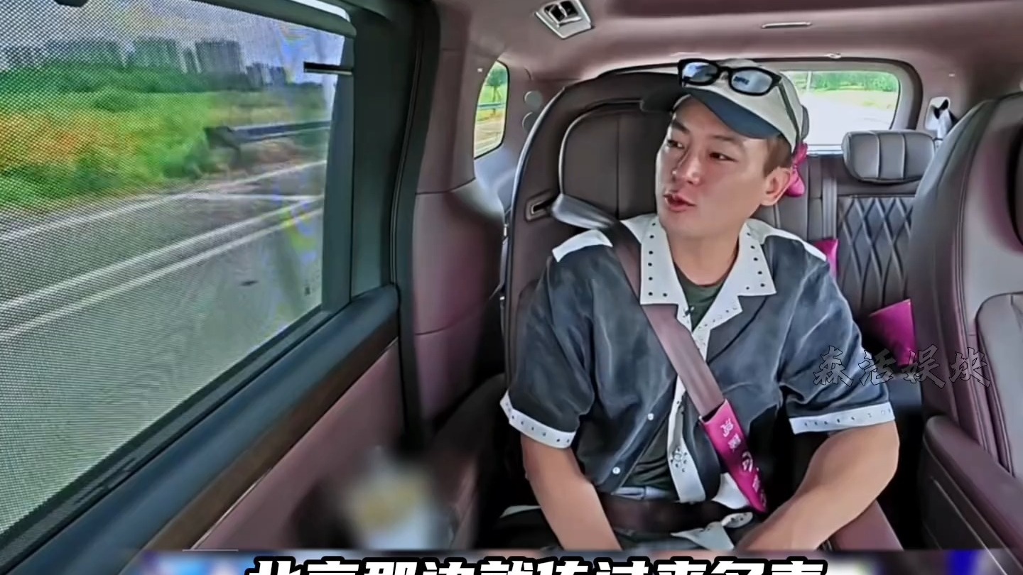 胡军李乃文给欧豪当助理，胡军低精力一直在发饭晕，李乃文承受了所有，友情出演门卫被剧组薅羊毛了