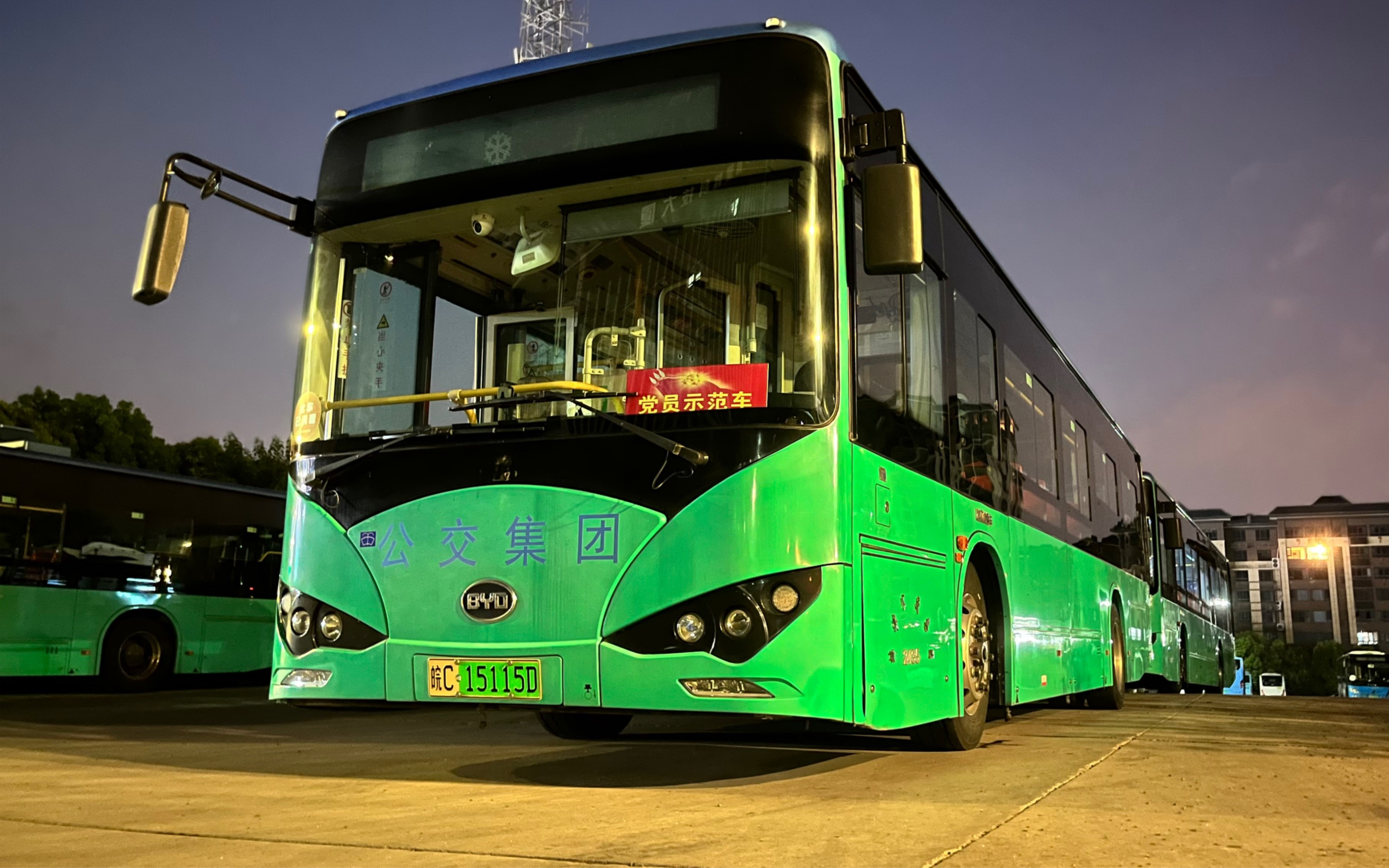 【蚌埠公交】大通道退役后的103路