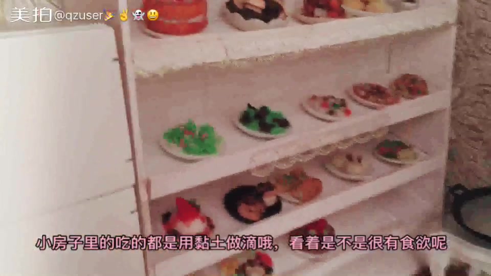 自制迷你娃娃屋哔哩哔哩bilibili