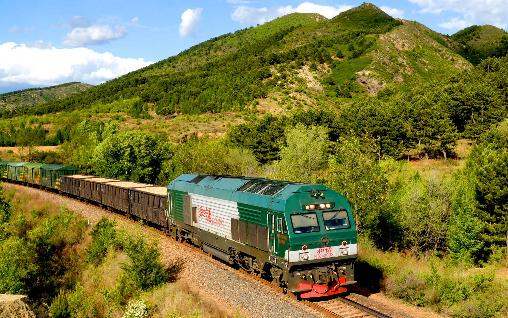 京通线 hxn3混编货列疾行 短笛友好_哔哩哔哩 (゜-゜)つロ 干杯~-bili