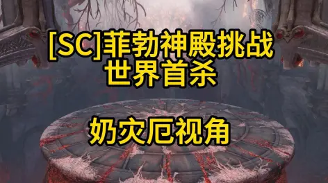 snowy雪姨的动态-哔哩哔哩