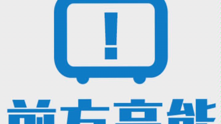 你见过p作业吗?哔哩哔哩bilibili