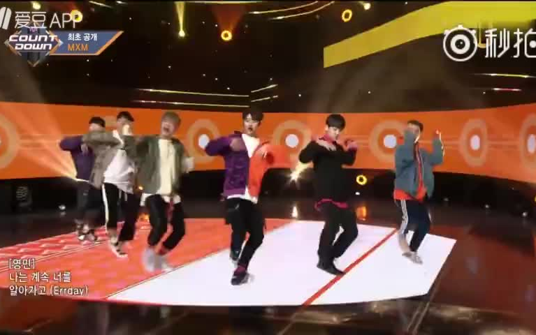 180111 MXM(林煐岷金东贤) 回归初舞台 《ERRDAY + Diamond Girl》MCD 现场版哔哩哔哩bilibili