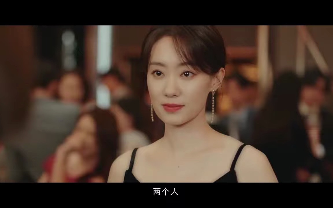 《好事成双》首支预告