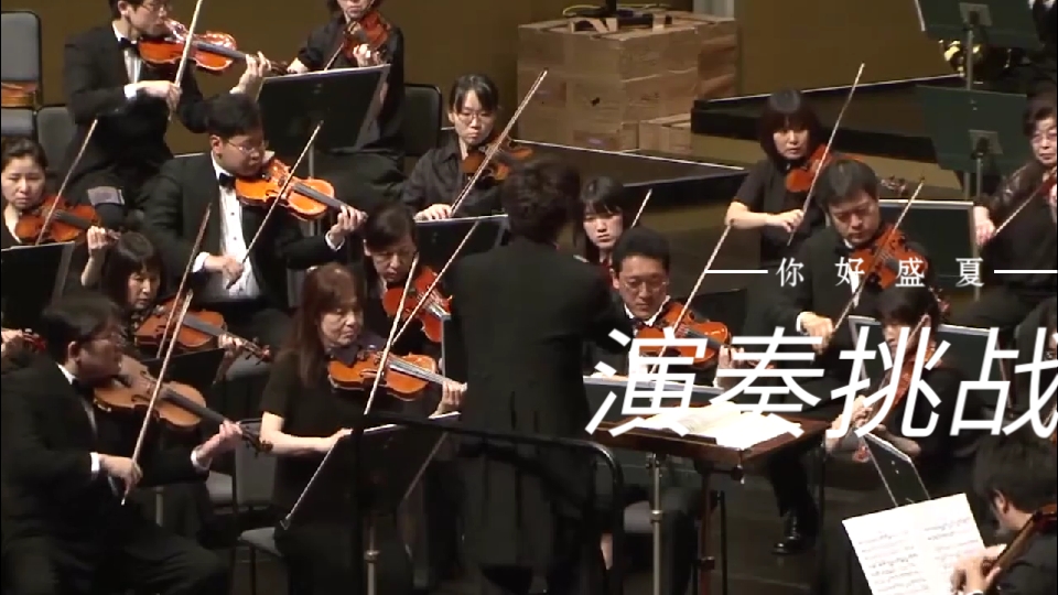 手碟 红色高跟鞋 打击乐 乐队现场演奏挑战赛-23