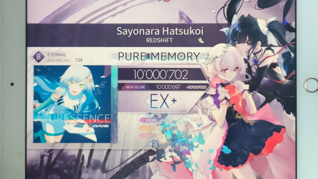 [Arcaea] Sayonara Hatsukoi Etr PM26