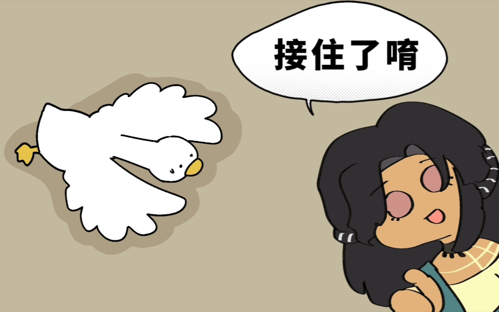 【重返未来】玛蒂尔duck:我的占卜道具不是足球啊啊啊啊!!哔哩哔哩bilibili