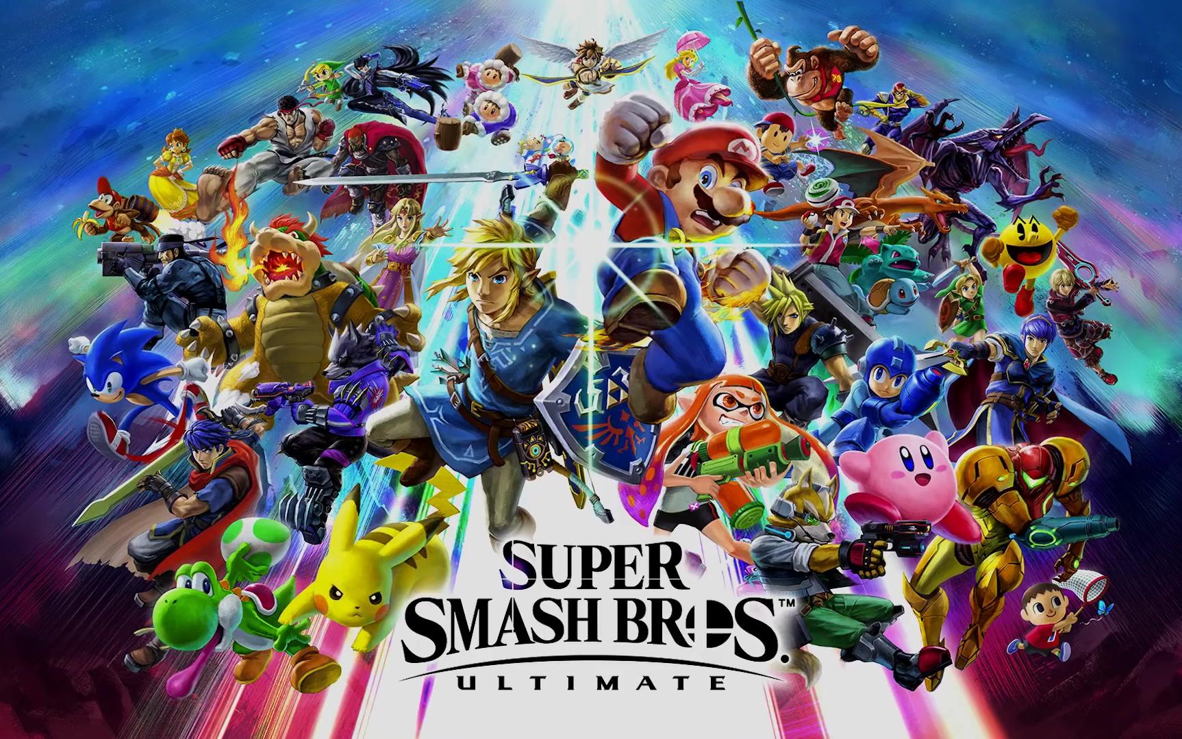 e32018任天堂明星大乱斗sp邀请赛完整视频
