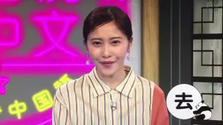 佐野ひなこ 搜索结果 哔哩哔哩弹幕视频网 つロ乾杯 Bilibili