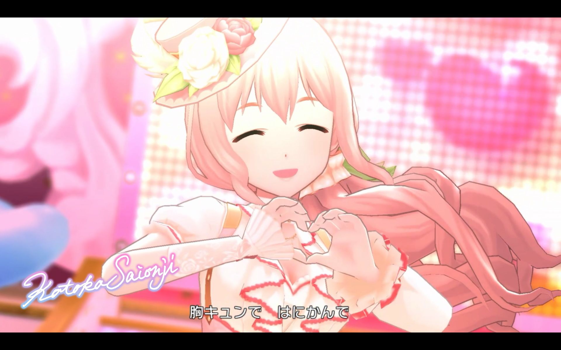 偶像大师灰姑娘星光舞台害羞days西园寺琴歌ssr