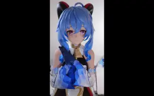 Скачать видео: 原神甘雨kigurumi10.14直播录像