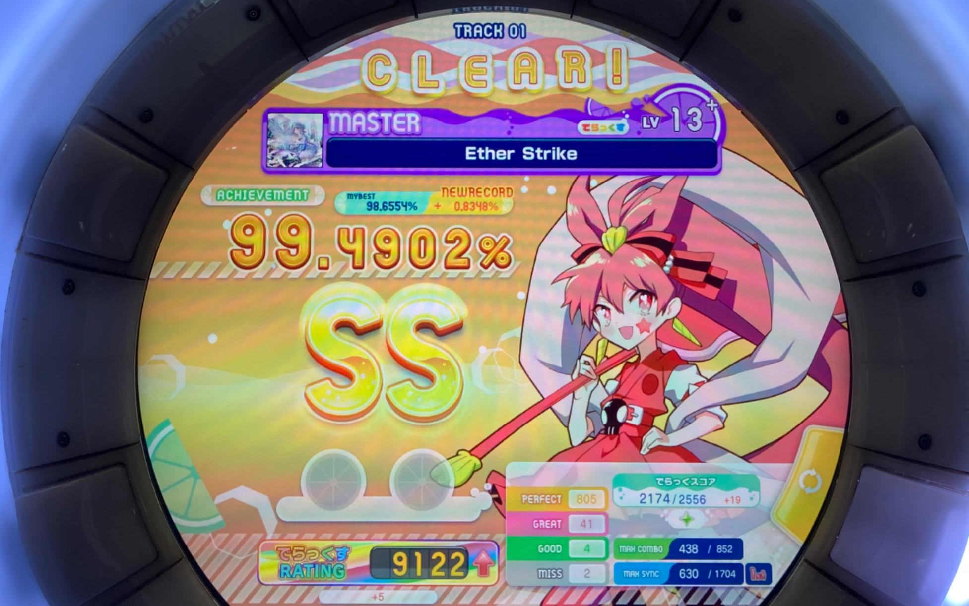 [maimai x arcaea]ether strike master 9949