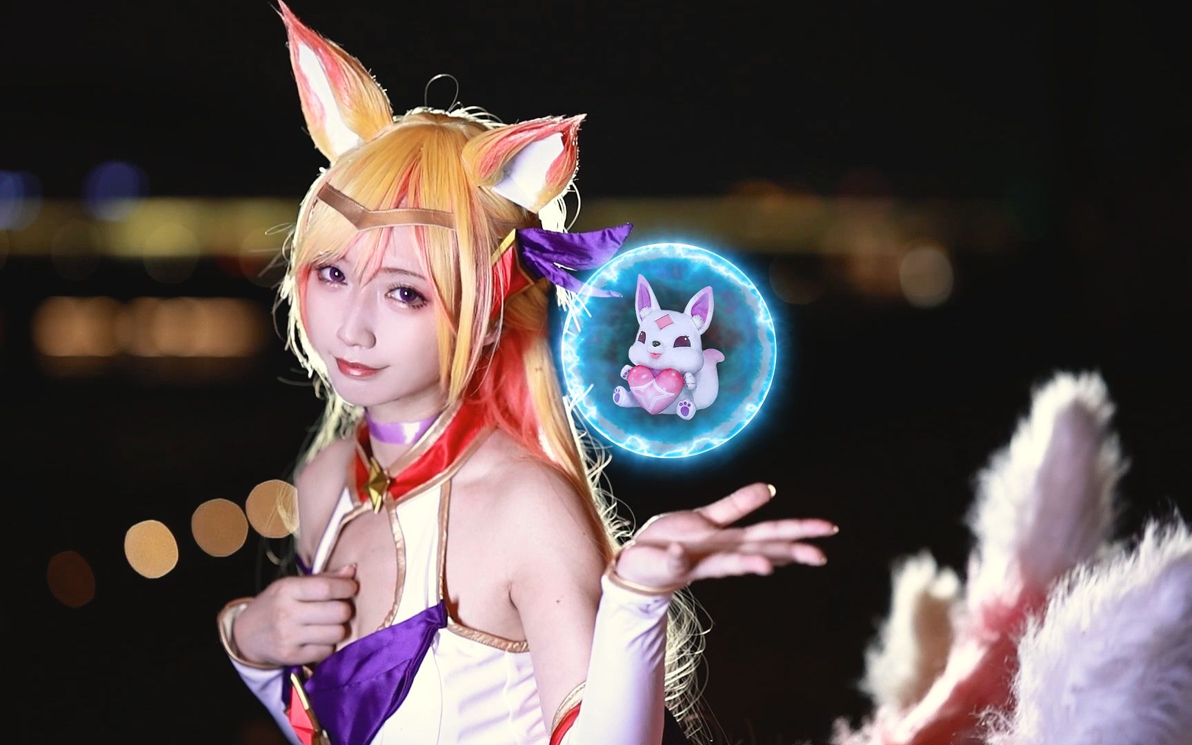 漂亮吗?刮痧换的|星之守护者阿狸cos