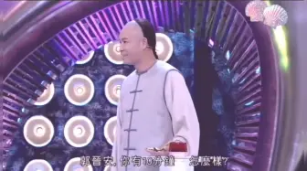 Download Video: 【郭晋安】李思捷玩嘢王之借钱