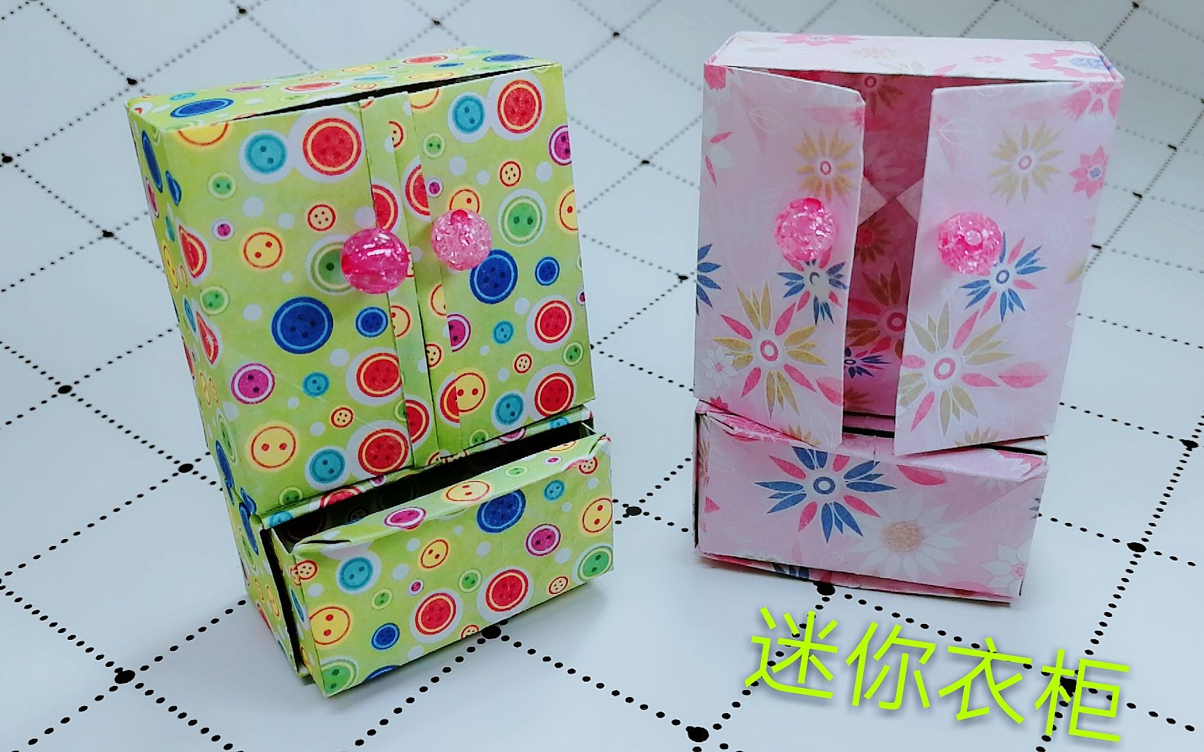 亲子创意折纸一个迷你衣柜折纸储物柜子视频教程快来收藏吧