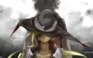 Download Video: 【魔禁】四分钟看完只眼の魔神欧提努斯与世界为敌的故事