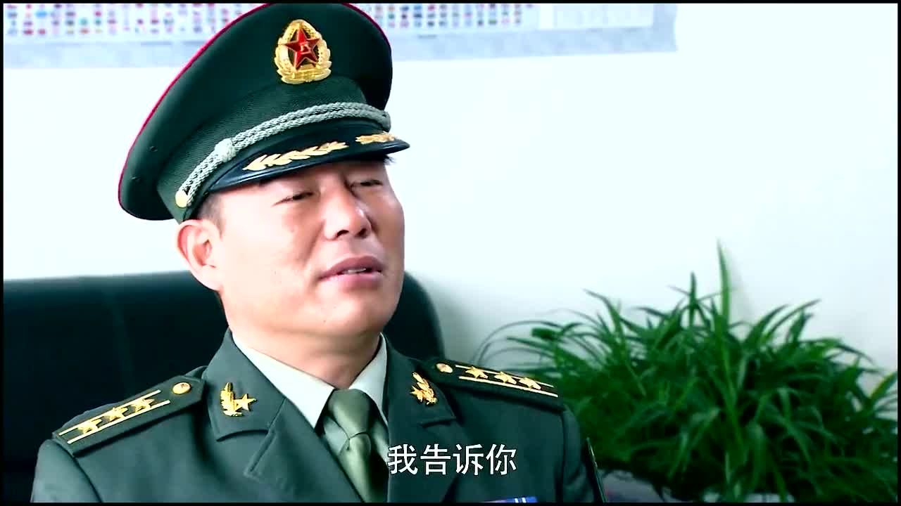范天雷用一顿酒成功忽悠走康团长的三个尖子兵