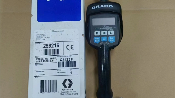 加油枪256216,固瑞克GRACO,数显定量油枪,上海锐洁实业有限公司,定量加油机,润滑设备哔哩哔哩bilibili