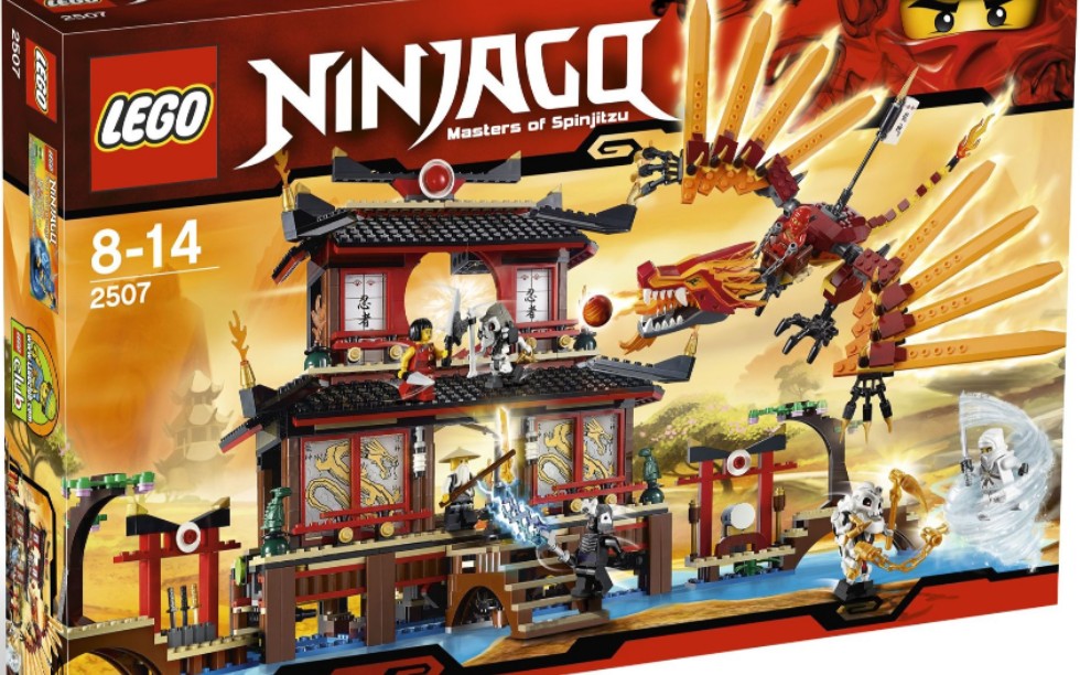 乐高幻影忍者2507火焰神庙速组评测