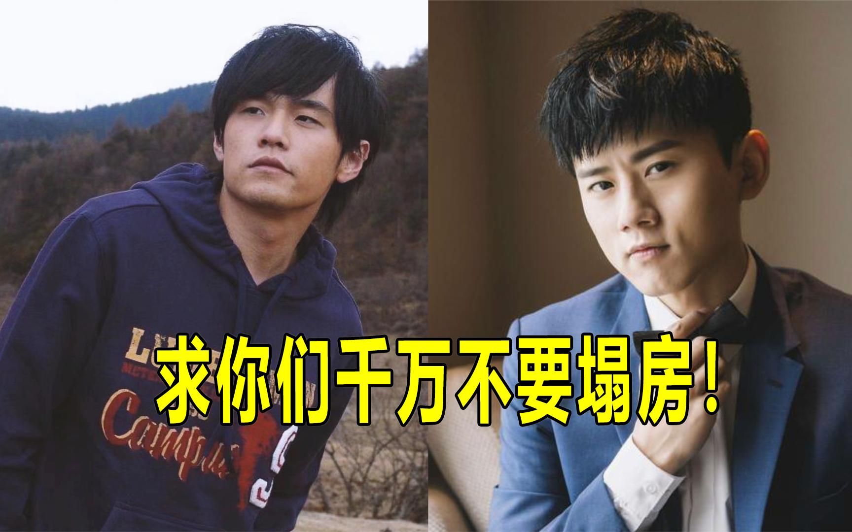 明星纷纷塌房,周董成重点关注,盘点网友不希望塌房的男星#张杰