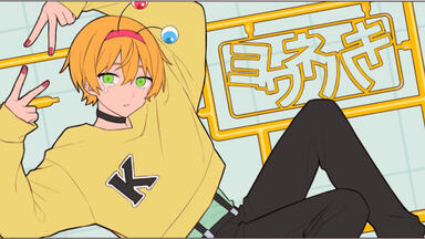 浦島坂田船 センラ ティラミスユー hq720.jpg?sqp=-