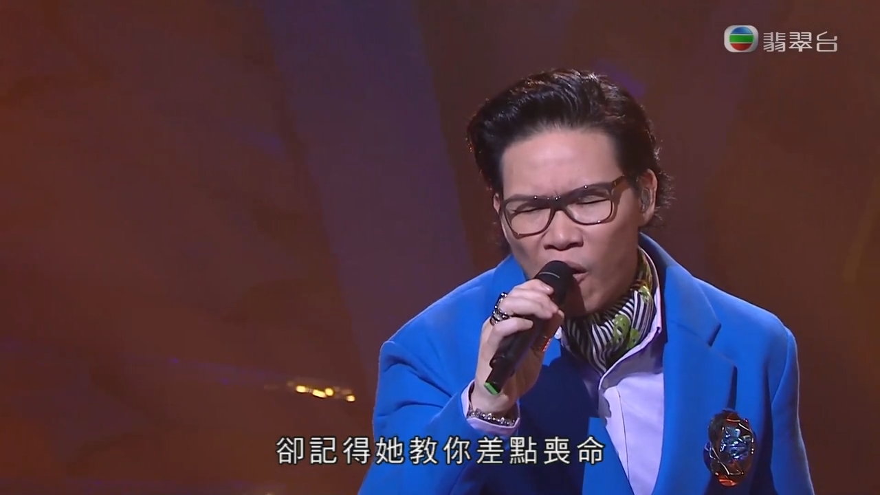 【cut】那谁--苏永康 | 流行经典50年