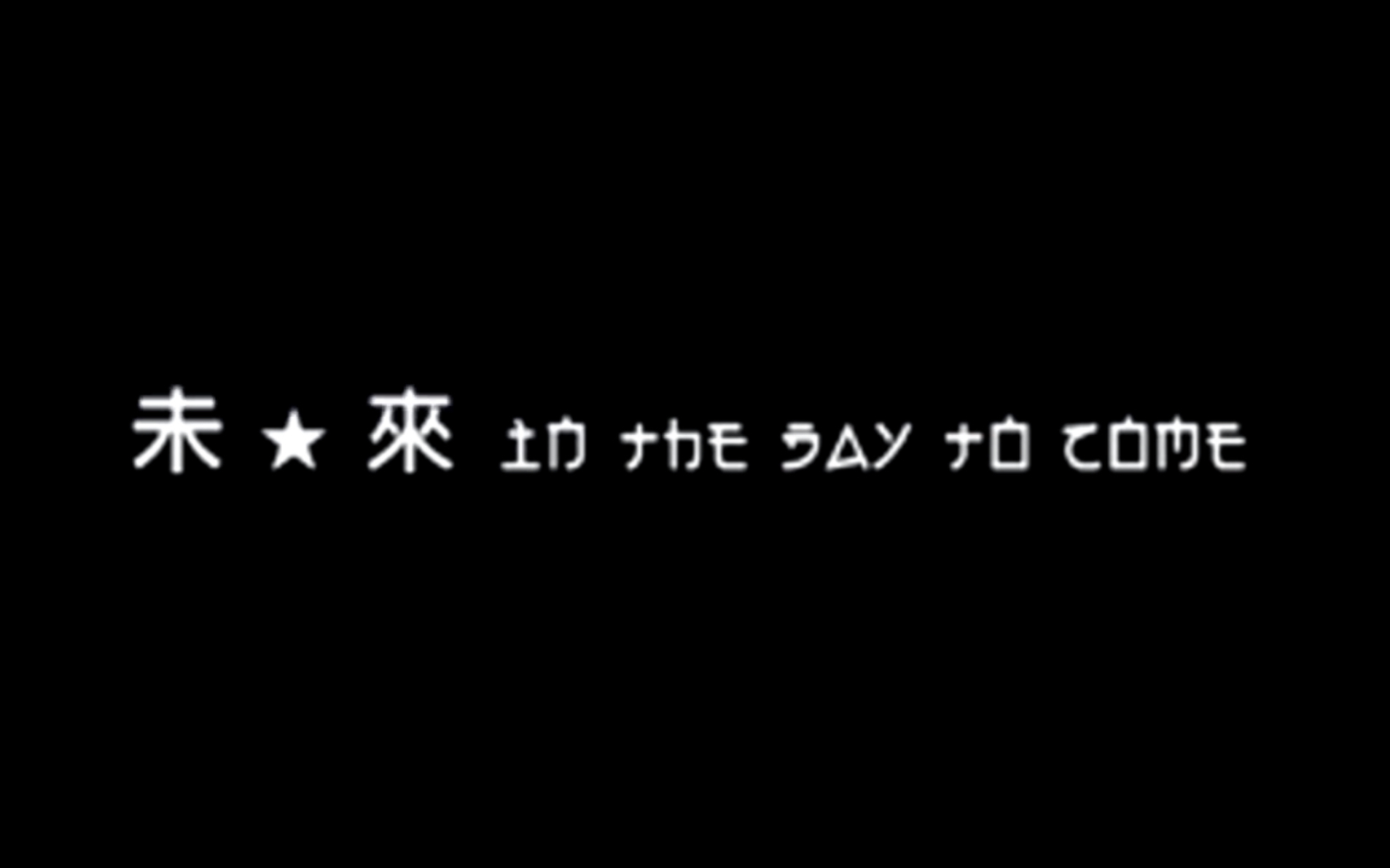 2005【五月天】未来 音乐概念电影 VCD(张钧甯 吴君强主演)哔哩哔哩bilibili