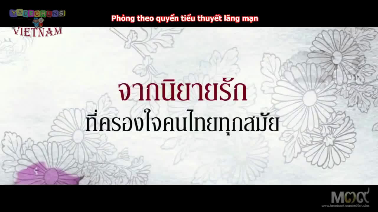 [图][Vietsub] Angsumalin - Nadech Kugimiya