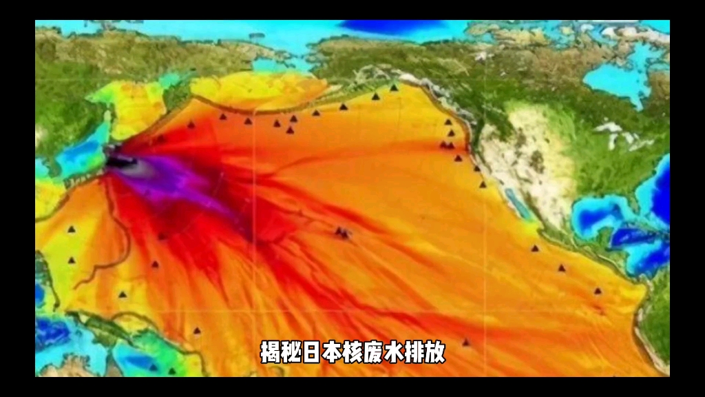 如何看待日本排放核廢水