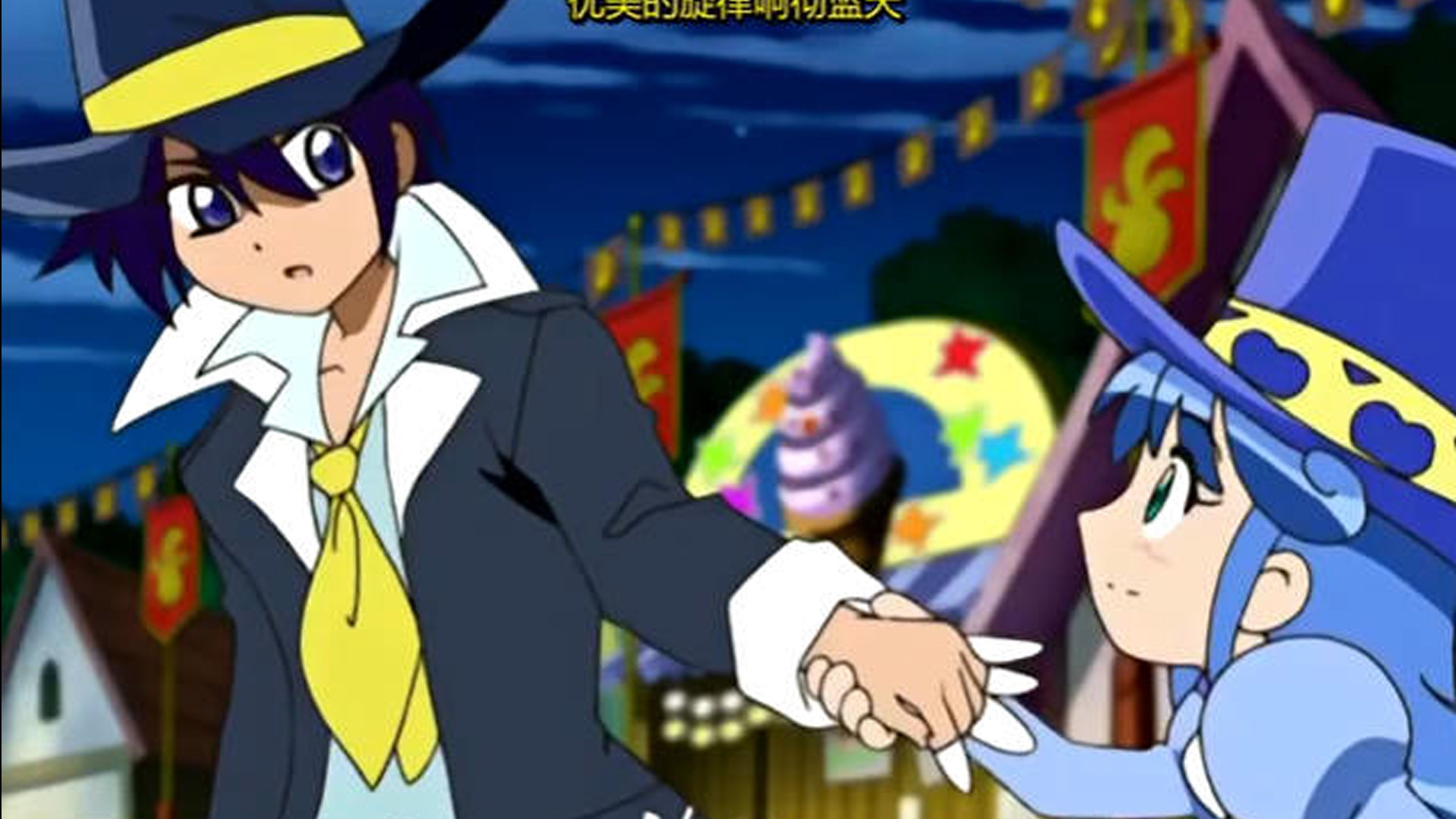 描改 | 好想告诉你 第二季op《爽风》