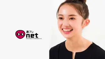 中字 小宮有紗字幕组 缓 小宫有纱出演部分 哔哩哔哩 Bilibili