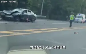 Download Video: 小米Su7疑似飙车，发生事故