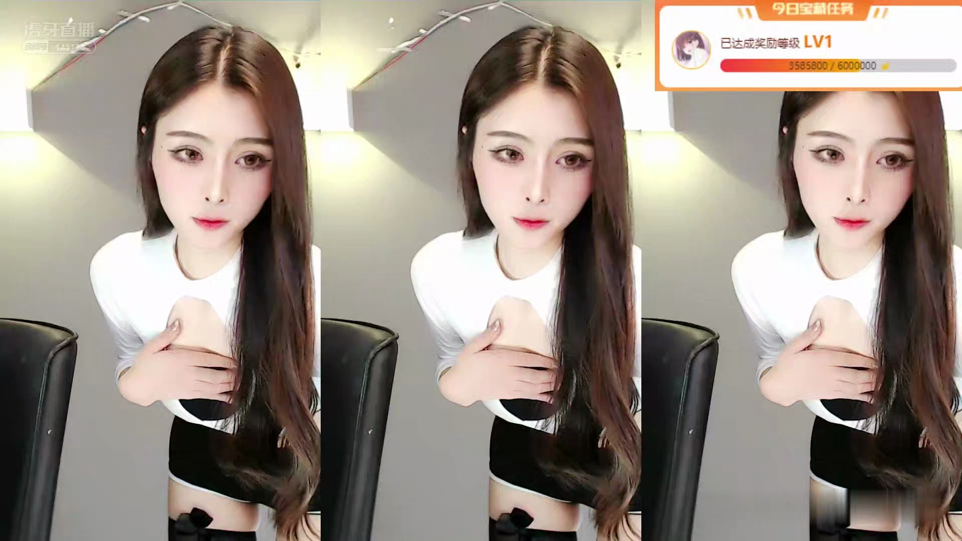 虎牙-环星m晴小兔725_2020-10-19-2045_10-19-2238_欢迎大家~!