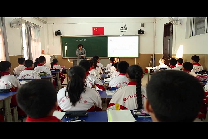 [图]【获奖】人教版小学数学六年级上册3 分数除法解决问题（利用抽象的“1”解决实际问题）《解决问题（利用抽象的“1…》-王老师优质课公开课教学视频