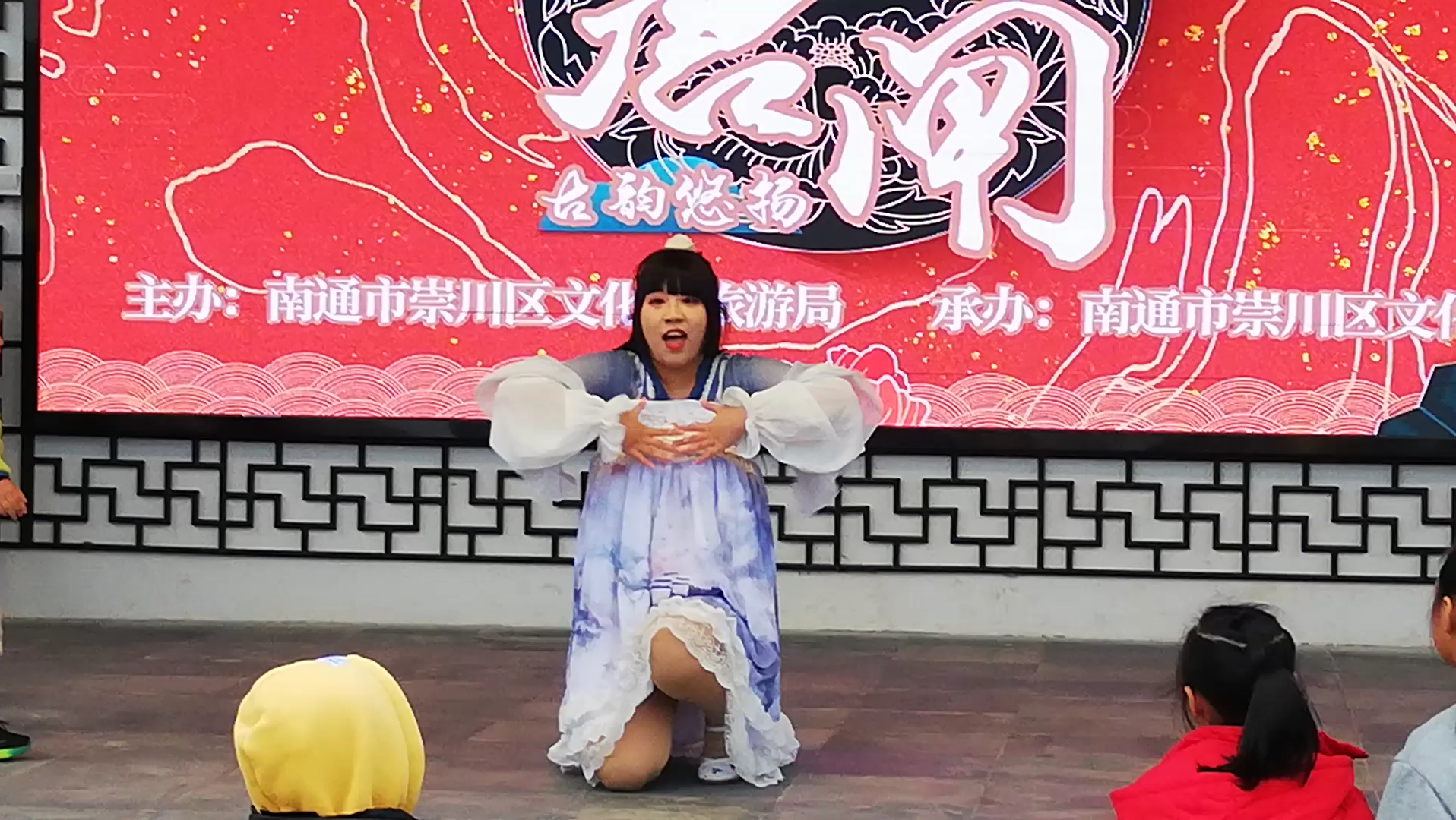 [图]汉服秀表演