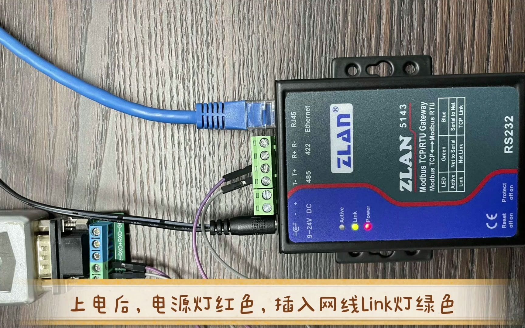 modbus网关通讯三合一串口. 工业级供电方式. 采用自主知识产权的 TCP/IP 协议栈,稳定可靠. 丰富指示灯,方便调试. 外壳接地保护.哔哩哔哩...