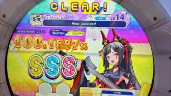 Video herunterladen: 孤注一掷(Re:Master)SSS 战地记者视角