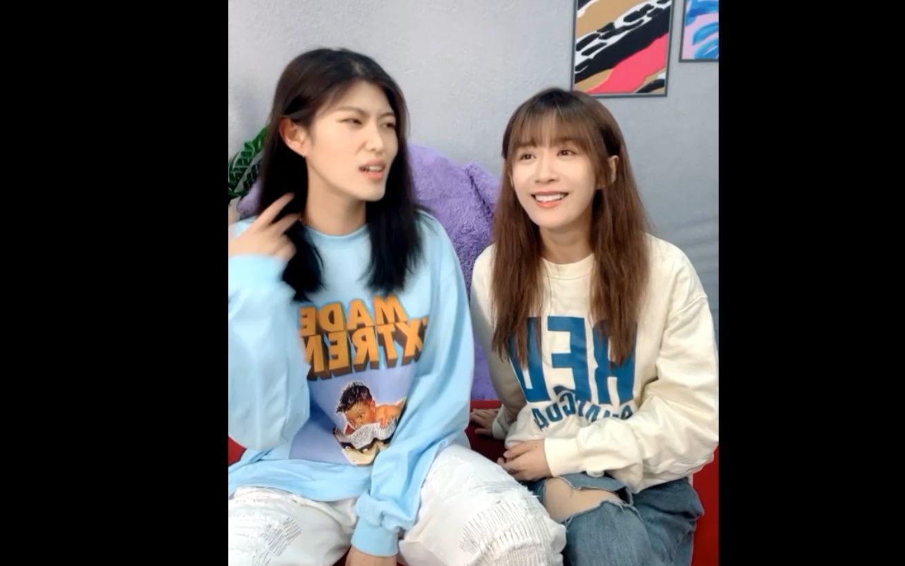 【咔啡木】咔咔木秦双人直播 全程高甜 (前4分钟卡住了但有声音)