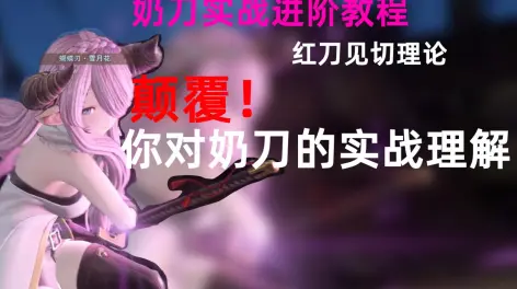 姬野永远w的动态-哔哩哔哩