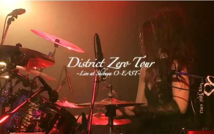 Aldious District Zero Tour - Live At Shibuya O-east_哔哩哔哩_bilibili