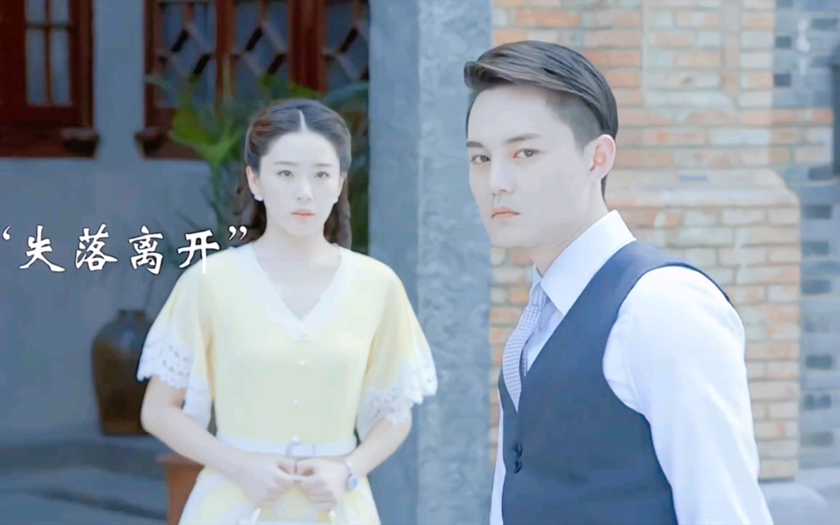 为了她一次次打破底线!#麻雀#尹正 阚清子